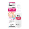Kobayashi Pharmaceutical Senacure 100ml