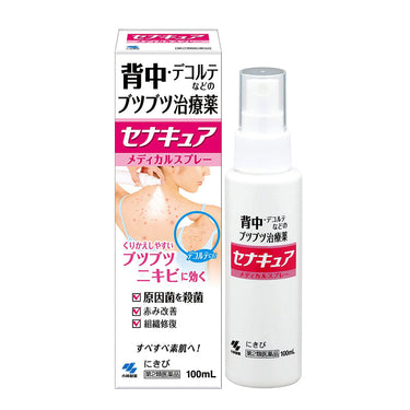 Kobayashi Pharmaceutical Senacure 100ml