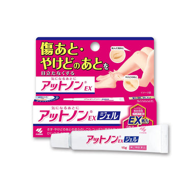 小林製薬 アットノンEX シリーズクリームタイプ15g