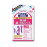 Kobayashi Pharmaceutical Folic Acid Iron Calcium