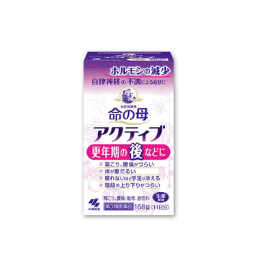 Kobayashi Pharmaceutical Inochi no Haha Active 168 tablets (14 days supply)