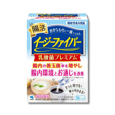 イージーファイバー 乳酸菌 プレミアム