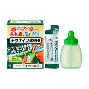 Kobayashi Pharmaceutical Chiknain Nasal Wash Main Unit & Washing Solution 6 Packs