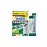 Kobayashi Pharmaceutical Chiknain Nasal Wash Cleansing Solution 10 Packets