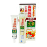 Kobayashi Pharmaceutical Fresh Leaf Oral Ointment 20g