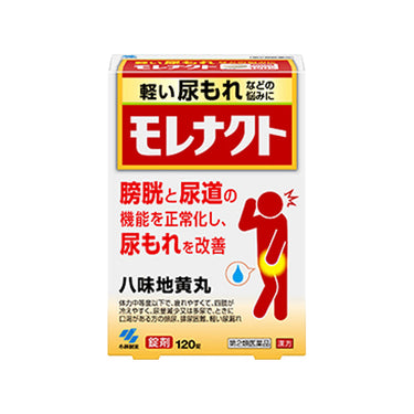 Kobayashi Pharmaceutical Morenact 120 tablets