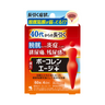 Kobayashi Pharmaceutical Bōkoren Age Plus 60 Tablets