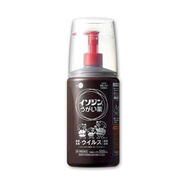 Shionogi Healthcare Isojin Series 2) Gargle Medicine P Fruity 50ml