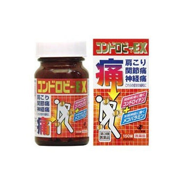 Zeria Shinyaku Condroby EX 150 Tablets