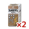Zeria Shinyaku Chondroitin ZS Tablets Set
