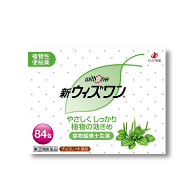 ゼリア新薬 新ウィズワン 84包