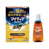 第一三共ヘルスケア マイティア アルピタット Exa7 クールタイプ 15ml