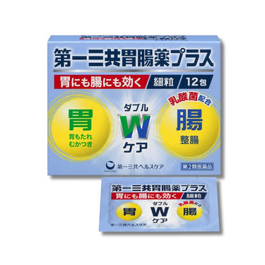 第一三共胃腸薬 プラス 細粒