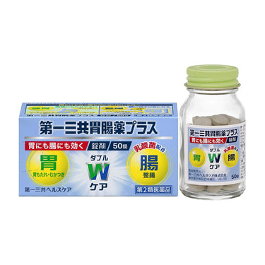 第一三共胃腸薬 プラス 錠剤