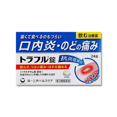 第一三共ヘルスケア トラフル錠 24錠