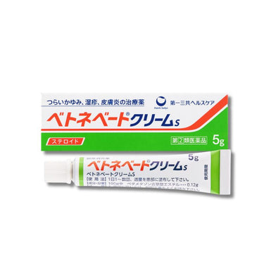 ベトネベート クリームS 5g