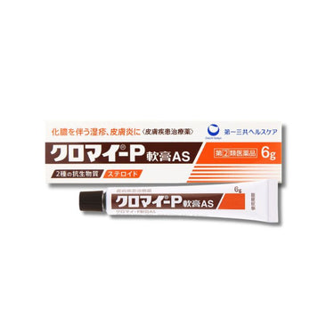クロマイ-P 軟膏 AS 6g