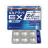 第一三共ヘルスケア ルルアタック EX(のどの痛み) 24錠