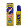 Daiichi Sankyo Healthcare Pyroace Z Liquid 15ml