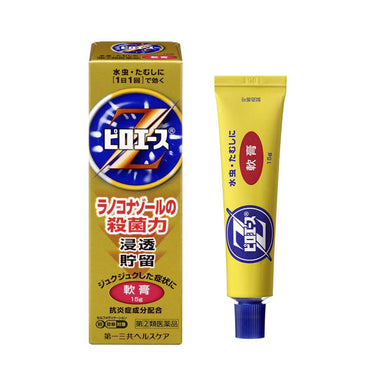 Daiichi Sankyo Healthcare Pyroace Z Ointment 15g