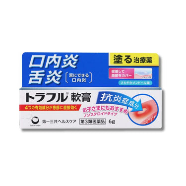 Daiichi Sankyo Healthcare Traful Ointment 6g