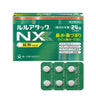 Daiichi Sankyo Healthcare Lulu Attack NX (runny nose) 24 tablets