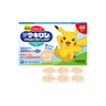 Daiichi Sankyo Healthcare Makiron Anti-Itch Patch P 48 pieces
