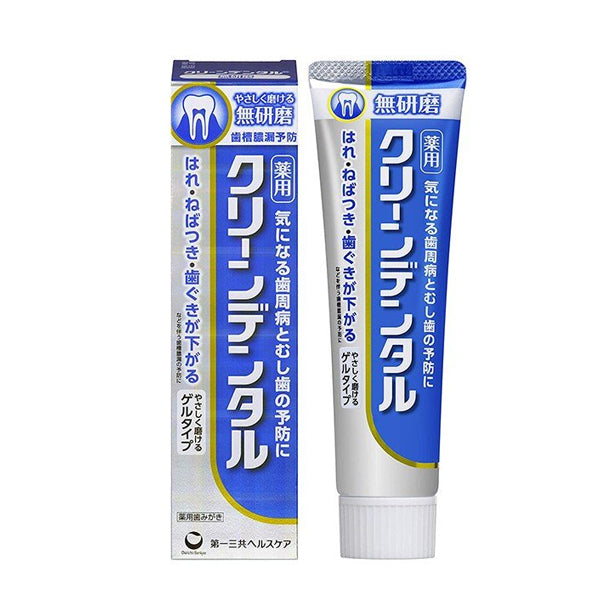 Clean Dental Unpolished | Medicated toothpaste without abrasives