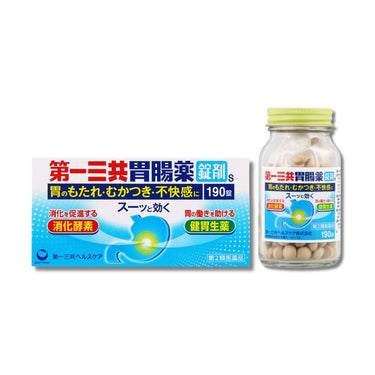 第一三共ヘルスケア 第一三共胃腸薬 〈錠剤s〉 190錠