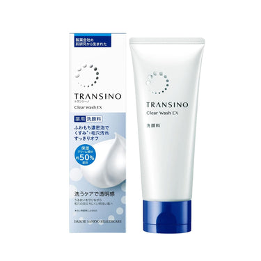 トランシーノ 薬用 クリア ウォッシュ EX