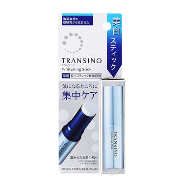 トランシーノ 薬用 ホワイトニング スティック
