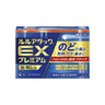 第一三共ヘルスケア ルルアタック EXプレミアム(喉)18錠
