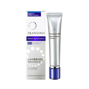トランシーノ 薬用 メラノ シグナル エッセンス 50g