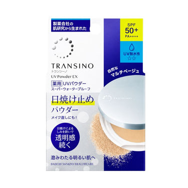トランシーノ 薬用 UVパウダー EX