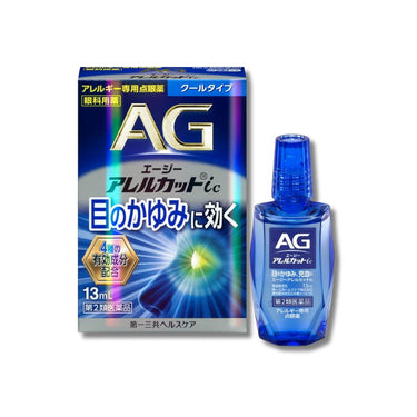 Daiichi Sankyo Healthcare AG Aller Cut ic 13ml