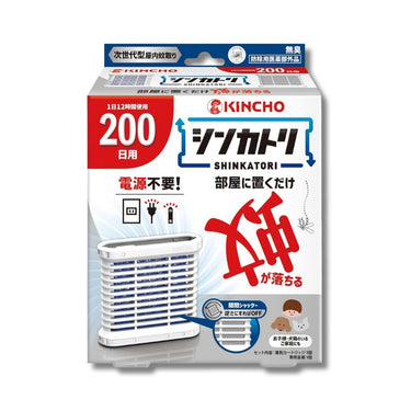 KINCHO Shinkatori 200-day Use Main Unit