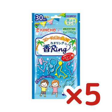 Insect Repellent Fragrance Ring Blue 5 Sets