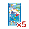 Insect Repellent Fragrance Ring Blue 5 Sets