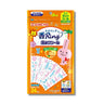 Insect Repellent Fragrance Ring Insect Repellent Seal Yuru Animal