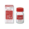 Alinamin Pharmaceutical Hi-C B Mate 2 40 tablets