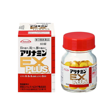 アリナミン製薬 アリナミン EX プラス 60錠