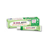 テイカ製薬 コートf AT軟膏 10g