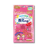 Insect Repellent Fragrance Ring (Contains Natural Essential Oils, No Insecticidal Ingredients) 30 Pieces Pink