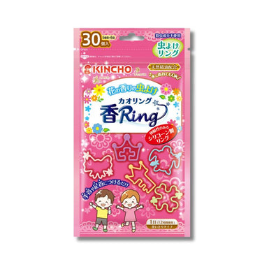 Insect Repellent Fragrance Ring (Contains Natural Essential Oils, No Insecticidal Ingredients) 30 Pieces Pink