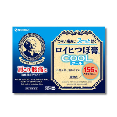 Nichiban ROIHI-TSUBOKO Cool 156 sheets