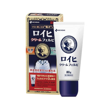 ニチバン ロイヒクリーム フェルビ 80g
