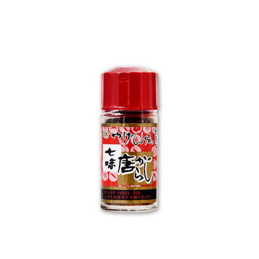 Bumbu cabai tujuh rasa