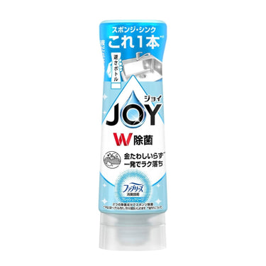 ジョイ W除菌 W消臭 フレッシュクリーン 290ml (逆さボトル)