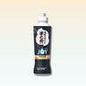 P&G Joy PRO Cleaning Bulk Wash 290ml