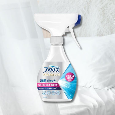 Febreze PREMIUM Quick-Dry Jet Unscented (For Fabrics)